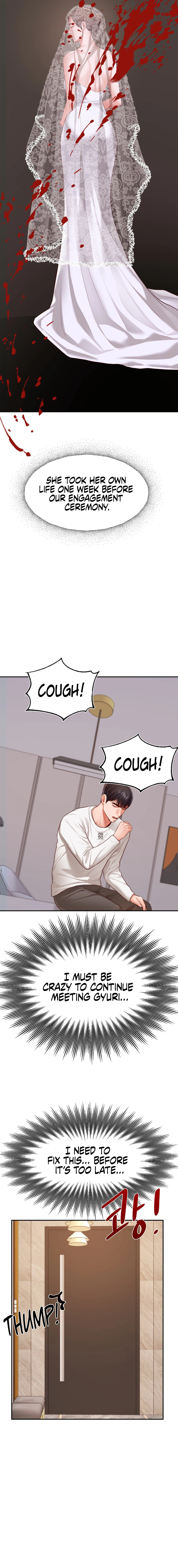 Blueming - Chapter 13 - picture 6