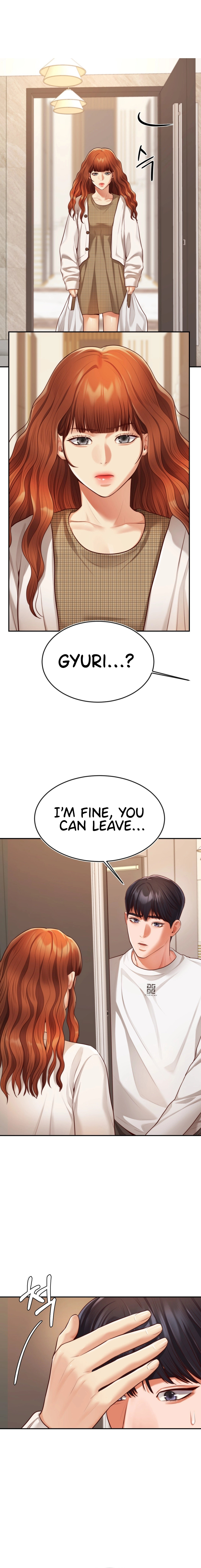 Blueming - Chapter 13 - picture 7
