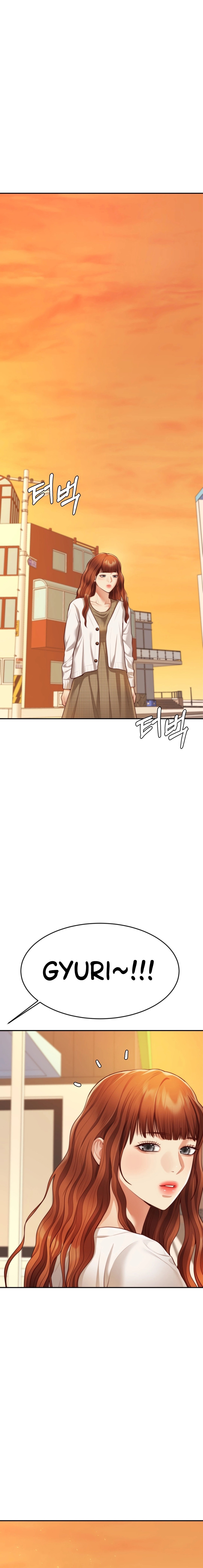 Blueming - Chapter 14 - picture 0