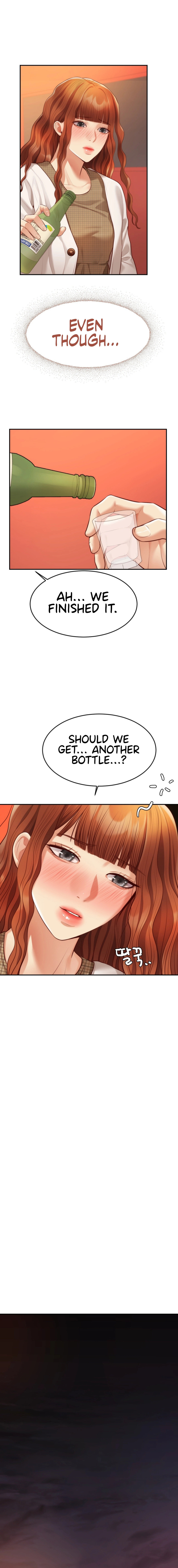 Blueming - Chapter 14 - picture 16