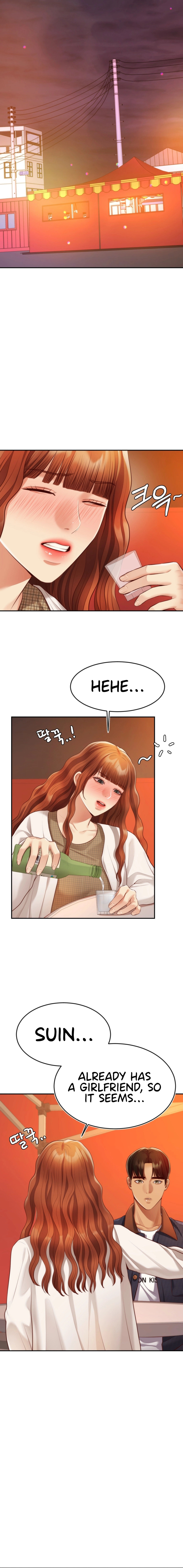 Blueming - Chapter 14 - picture 17
