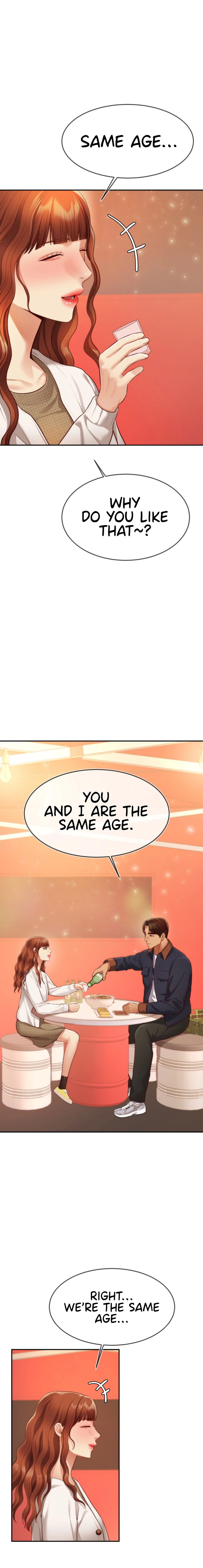 Blueming - Chapter 14 - picture 9