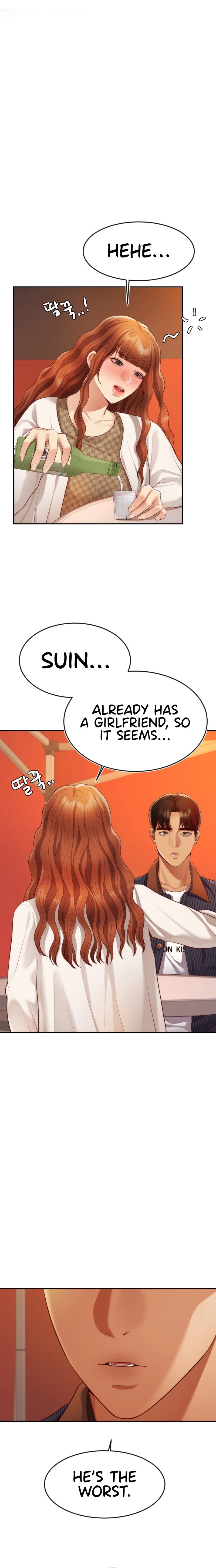 Blueming - Chapter 15 - picture 0