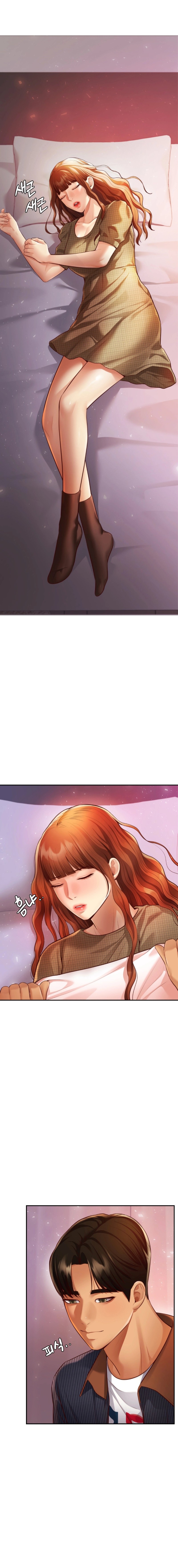 Blueming - Chapter 15 - picture 15