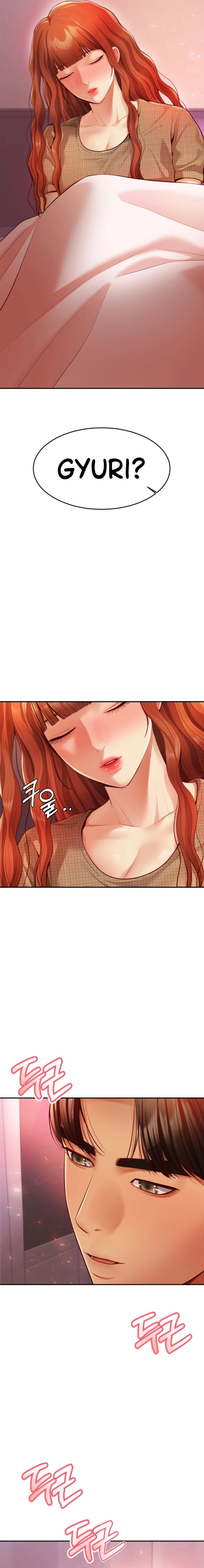 Blueming - Chapter 15 - picture 18