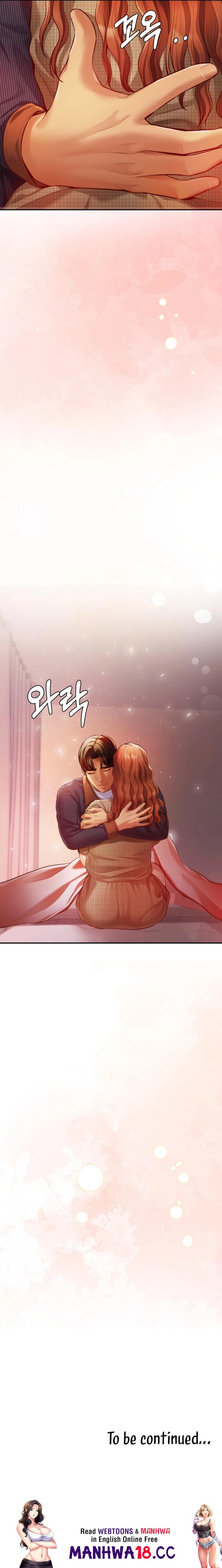 Blueming - Chapter 15 - picture 22