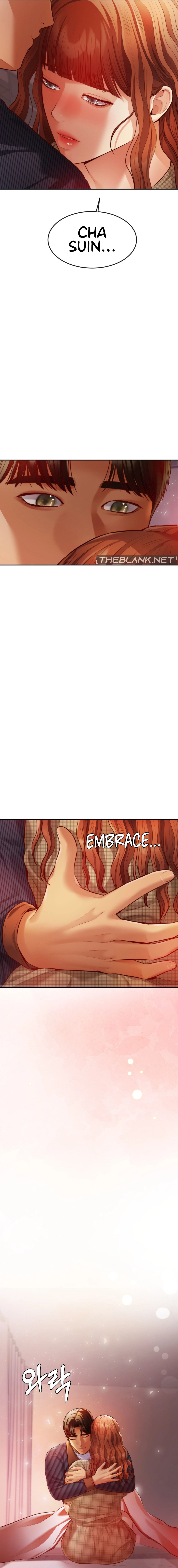 Blueming - Chapter 16 - picture 1