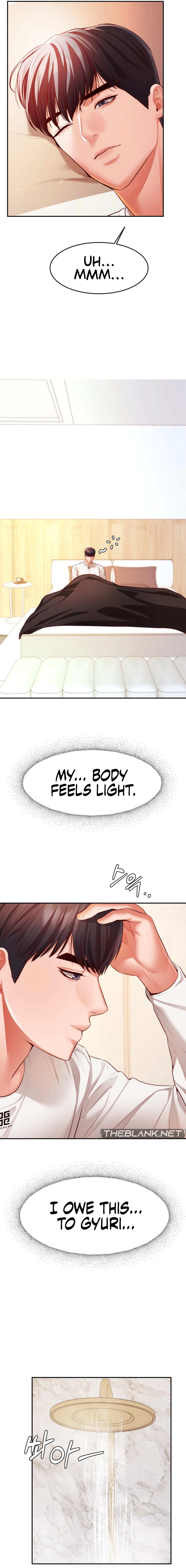 Blueming - Chapter 16 - picture 10