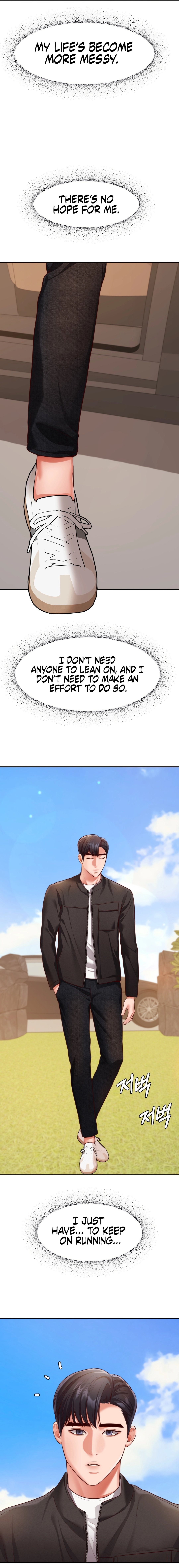 Blueming - Chapter 16 - picture 12
