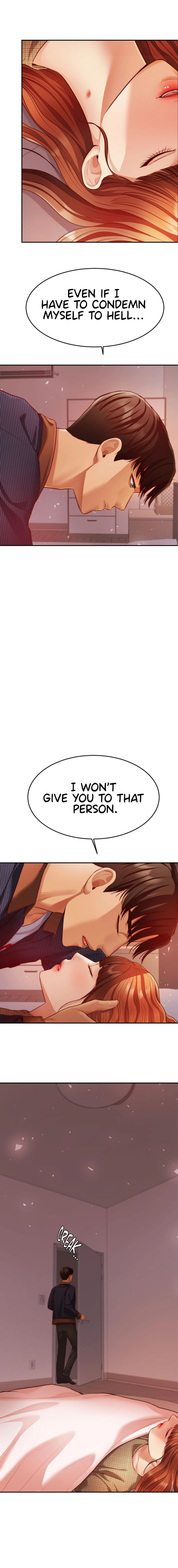 Blueming - Chapter 16 - picture 8
