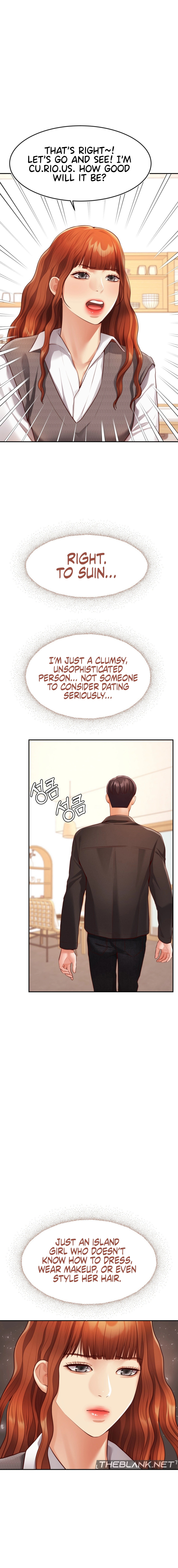 Blueming - Chapter 17 - picture 13