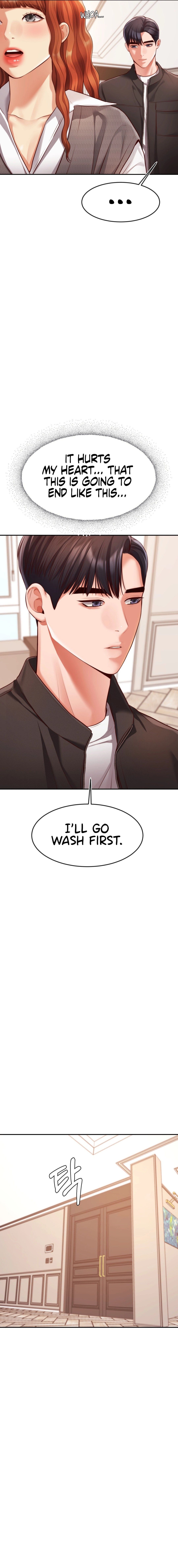 Blueming - Chapter 17 - picture 16