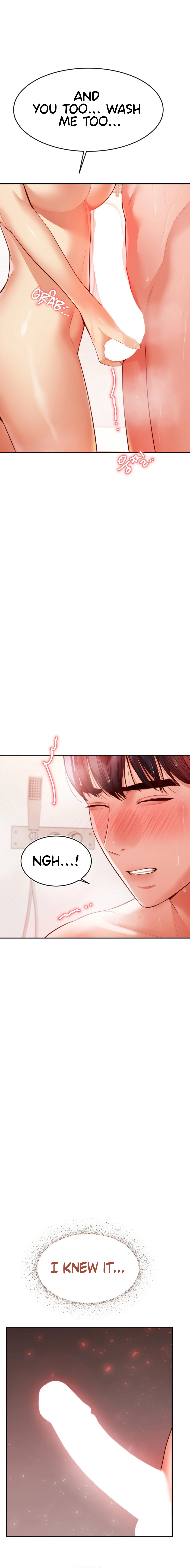 Blueming - Chapter 17 - picture 20