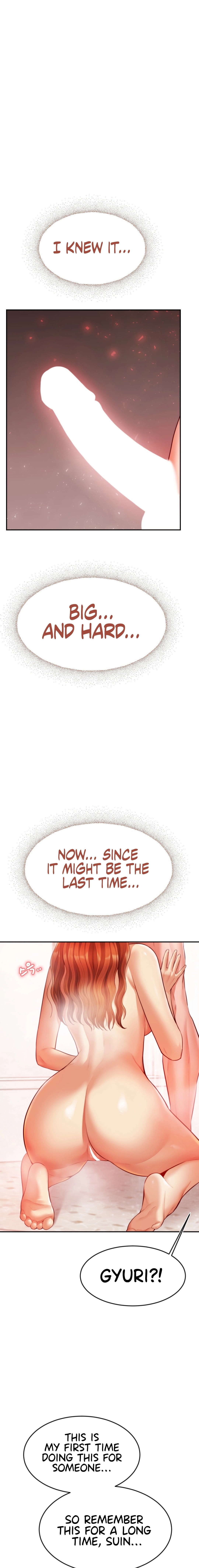 Blueming - Chapter 18 - picture 0