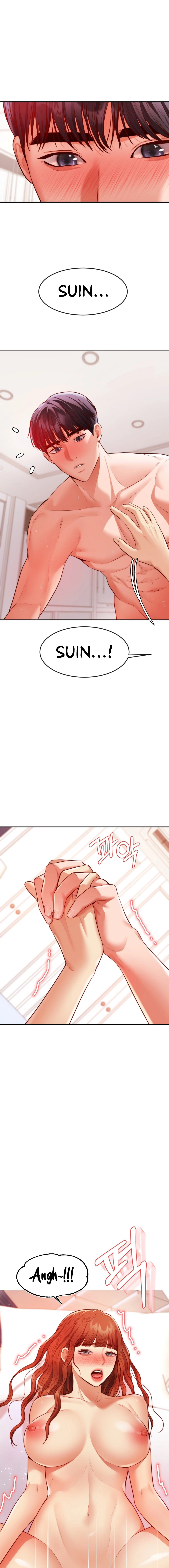 Blueming - Chapter 18 - picture 12