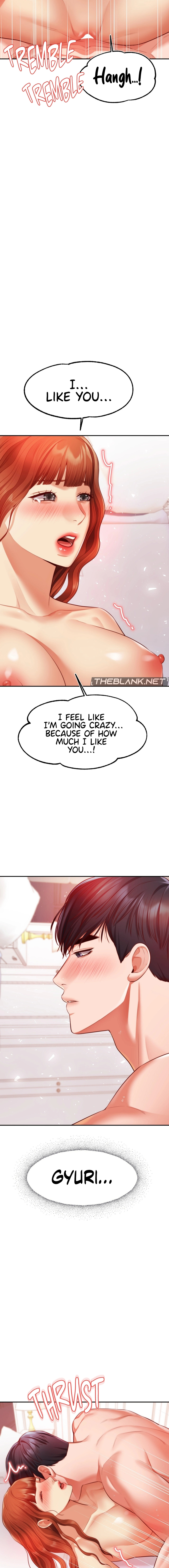 Blueming - Chapter 18 - picture 13