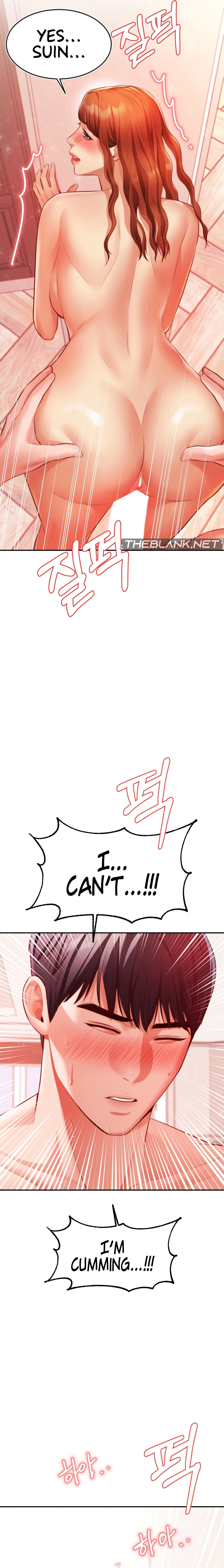 Blueming - Chapter 19 - picture 11