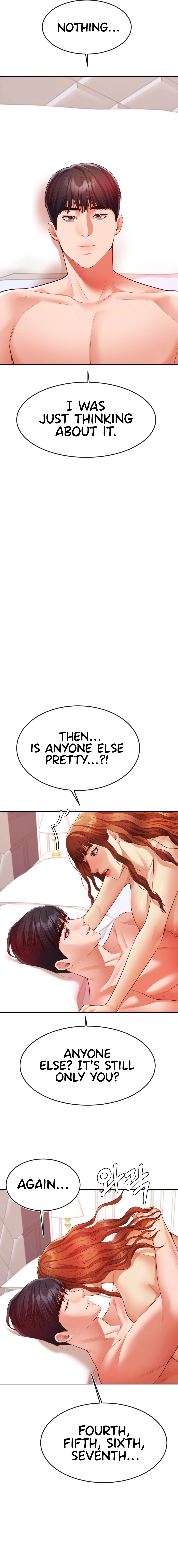 Blueming - Chapter 19 - picture 15