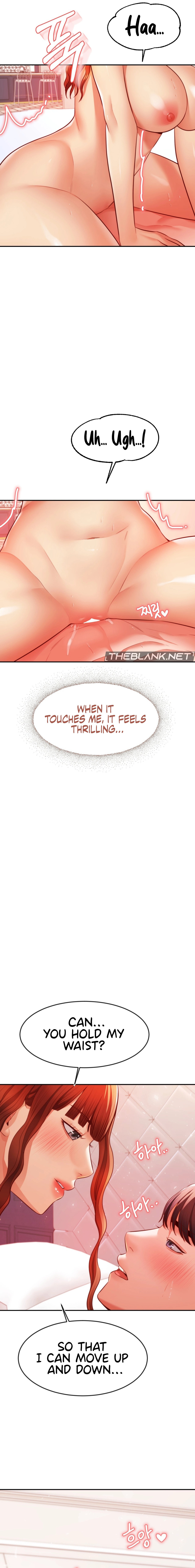 Blueming - Chapter 19 - picture 3