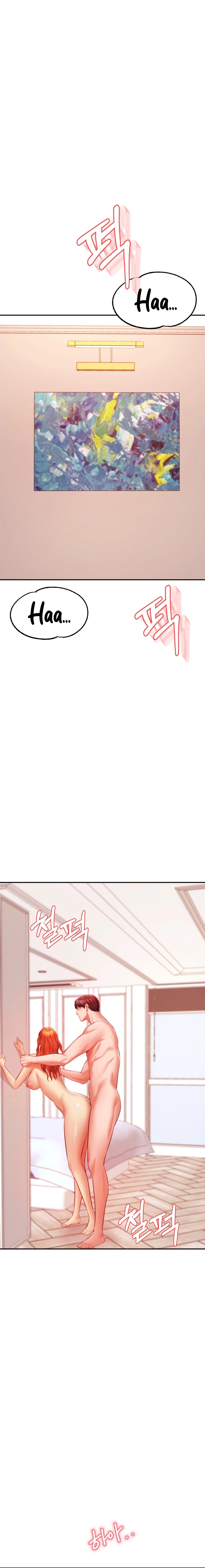 Blueming - Chapter 19 - picture 9