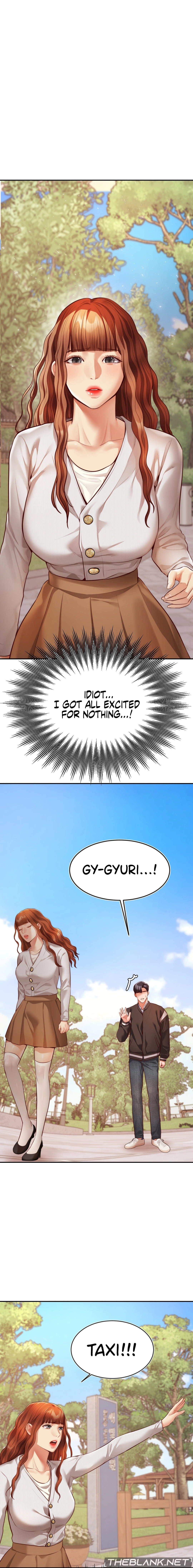 Blueming - Chapter 20 - picture 14