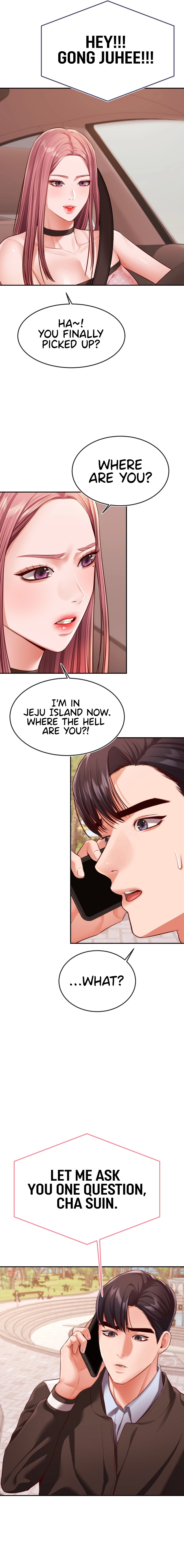 Blueming - Chapter 20 - picture 17