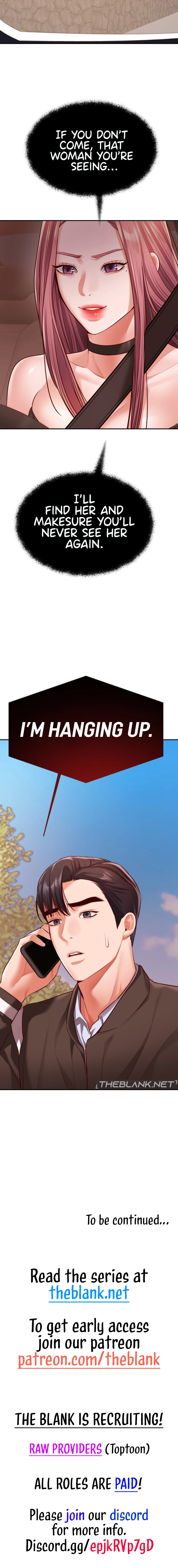 Blueming - Chapter 20 - picture 19