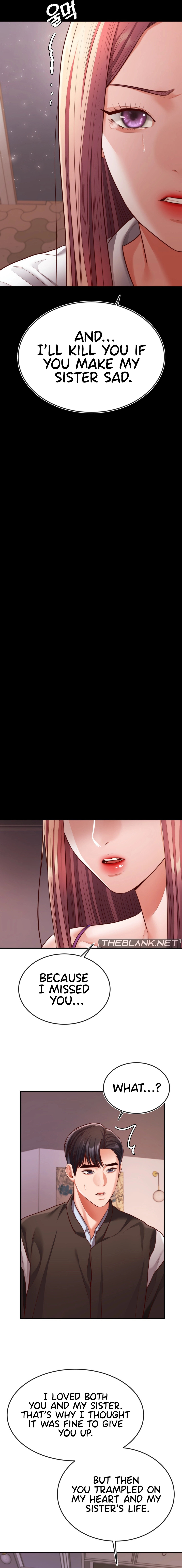 Blueming - Chapter 21 - picture 16