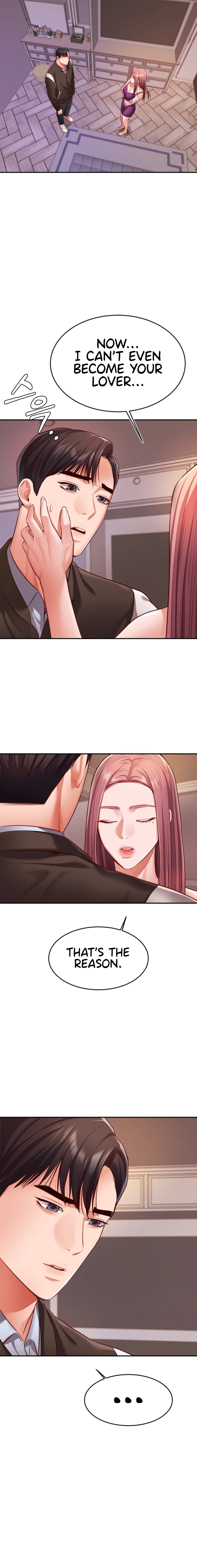 Blueming - Chapter 21 - picture 17