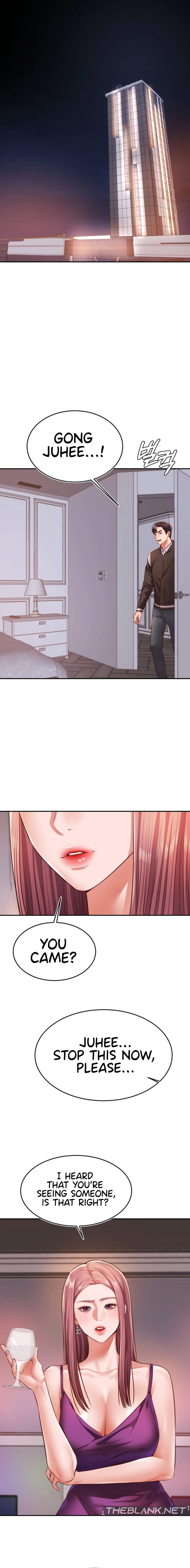 Blueming - Chapter 21 - picture 3