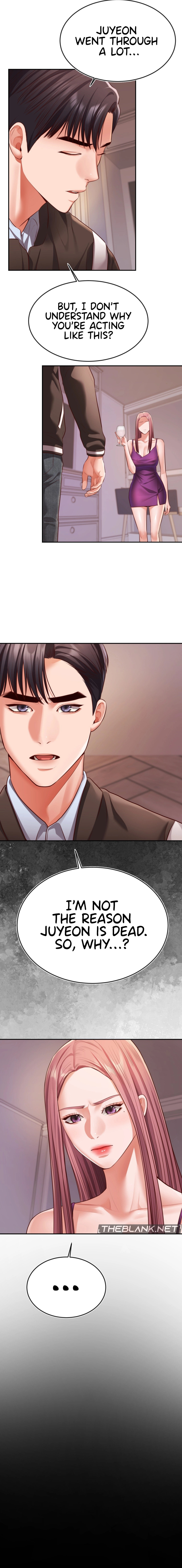 Blueming - Chapter 21 - picture 6