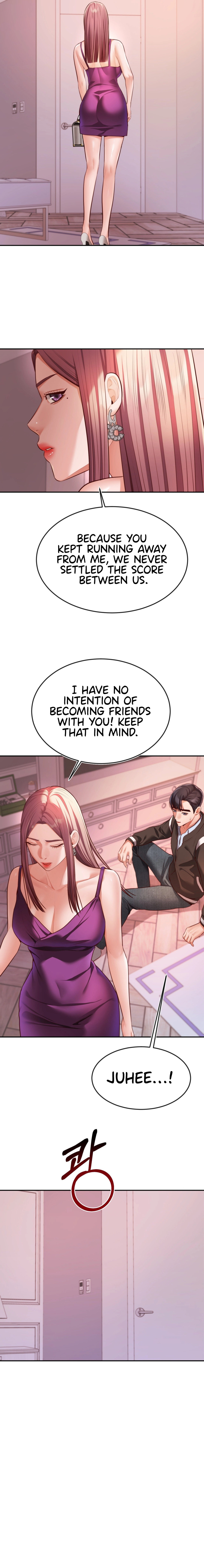 Blueming - Chapter 22 - picture 11