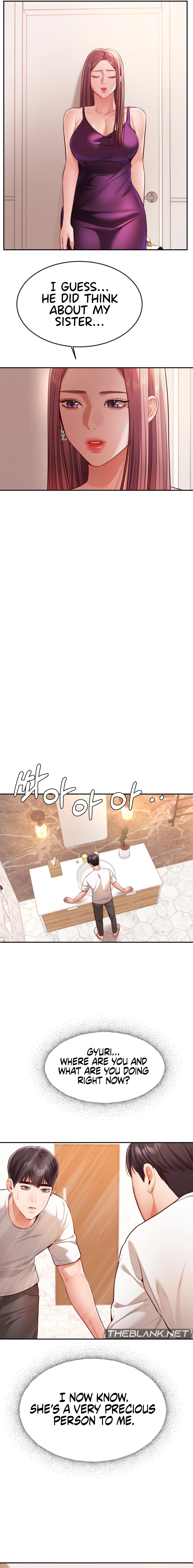 Blueming - Chapter 22 - picture 12