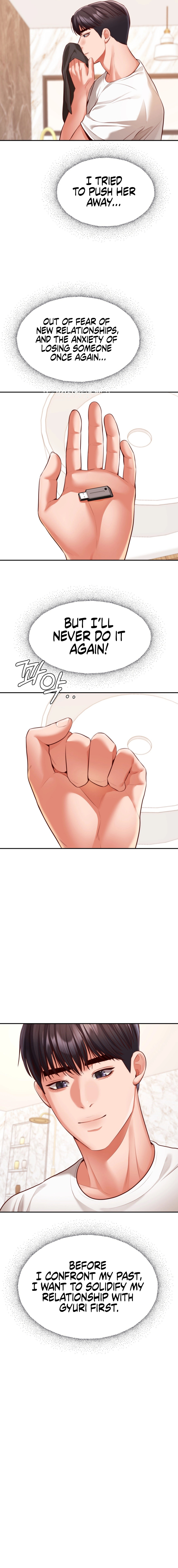 Blueming - Chapter 22 - picture 13