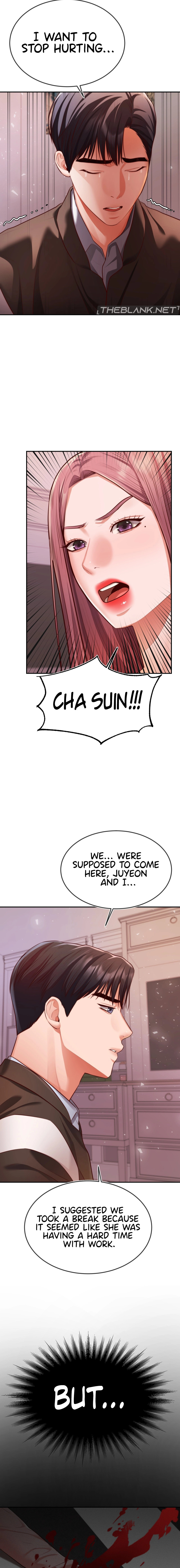 Blueming - Chapter 22 - picture 3