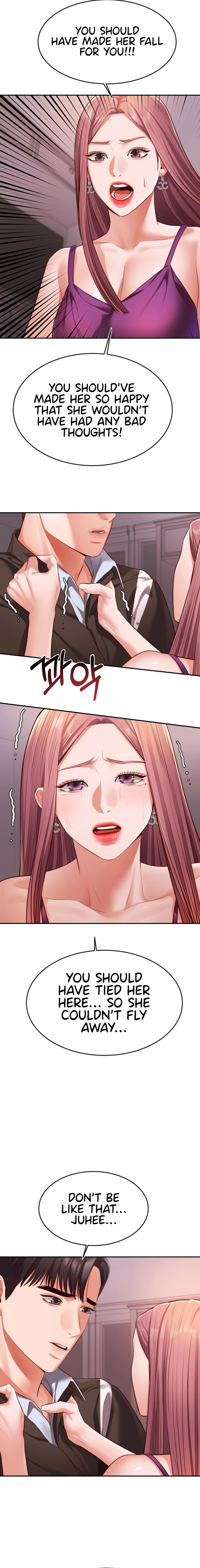 Blueming - Chapter 22 - picture 7