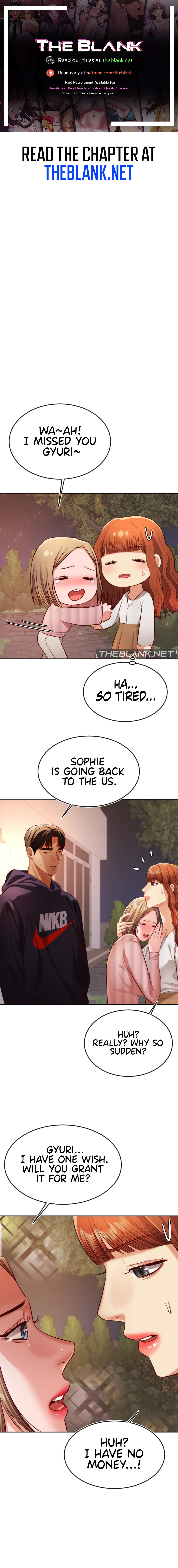 Blueming - Chapter 23 - picture 0