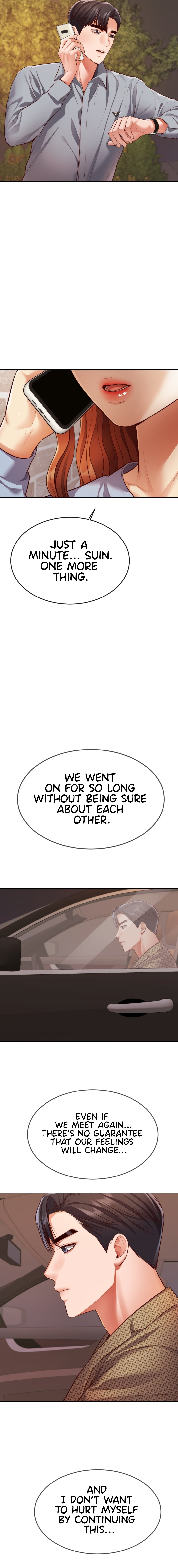 Blueming - Chapter 25 - picture 11