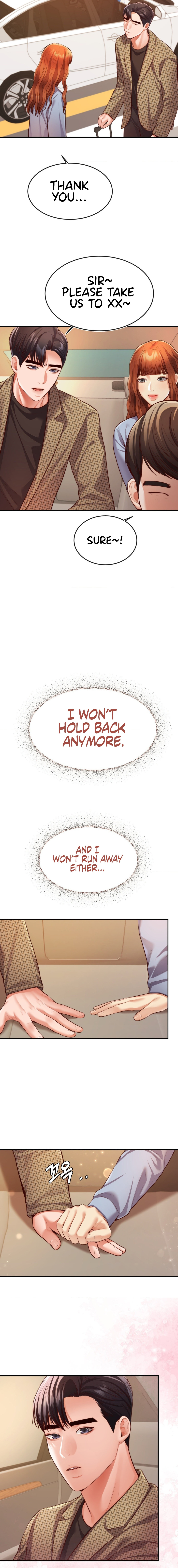 Blueming - Chapter 25 - picture 16