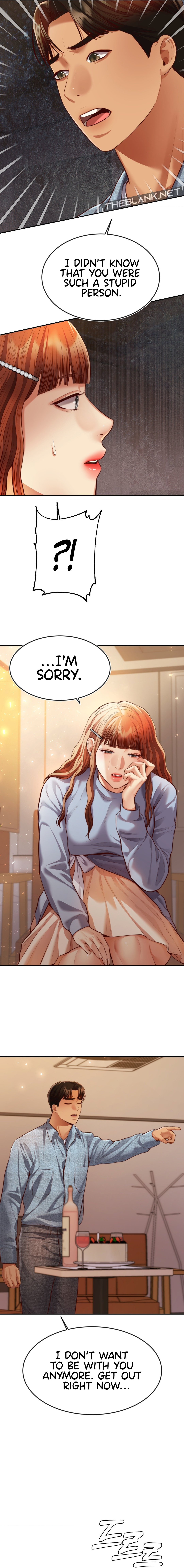 Blueming - Chapter 25 - picture 4