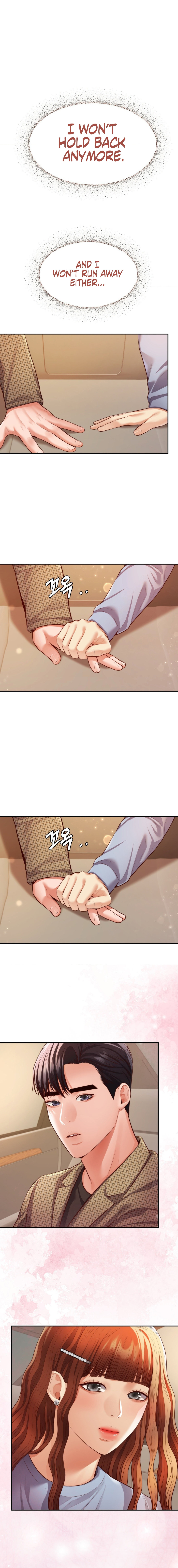 Blueming - Chapter 26 - picture 1