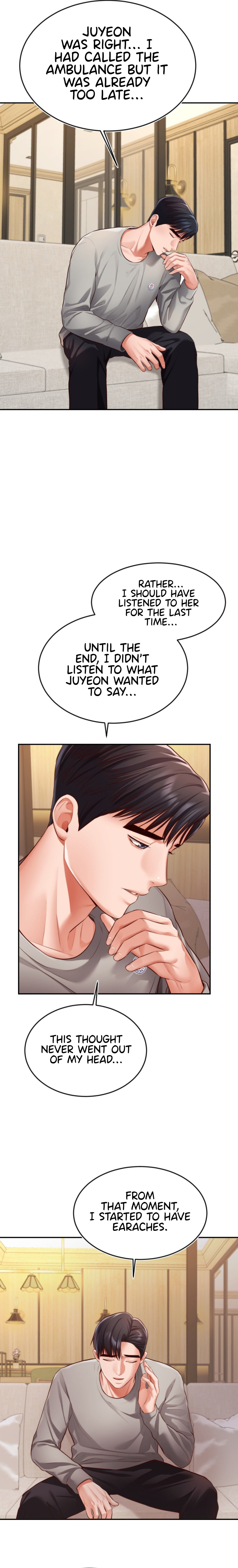 Blueming - Chapter 27 - picture 12
