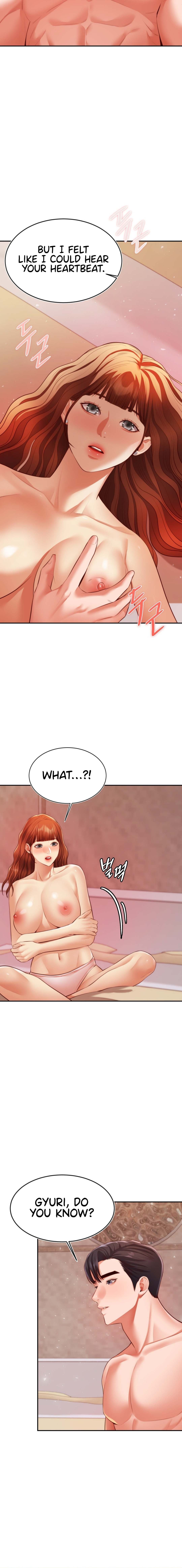 Blueming - Chapter 29 - picture 10