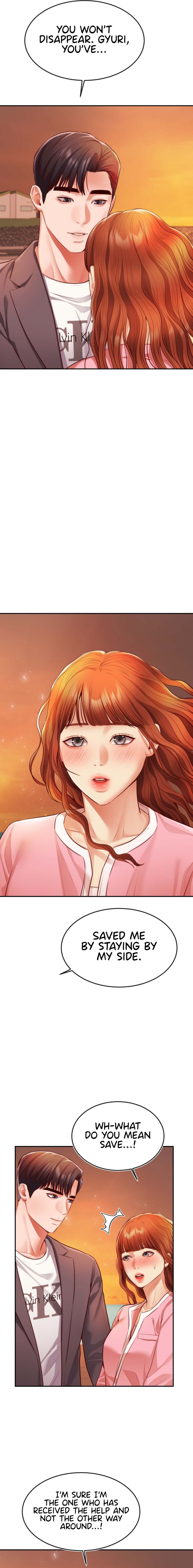 Blueming - Chapter 30 - picture 15