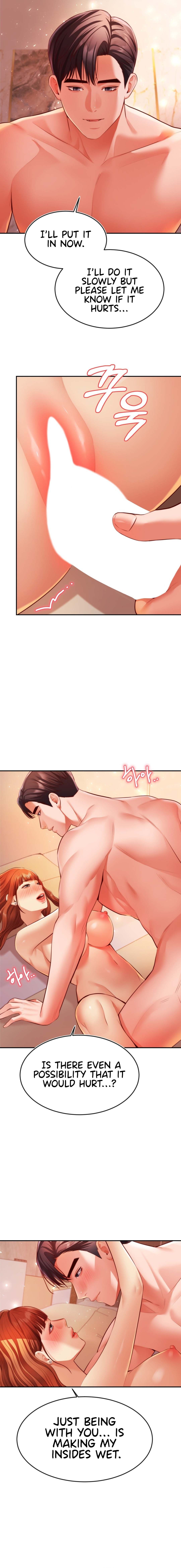 Blueming - Chapter 30 - picture 2