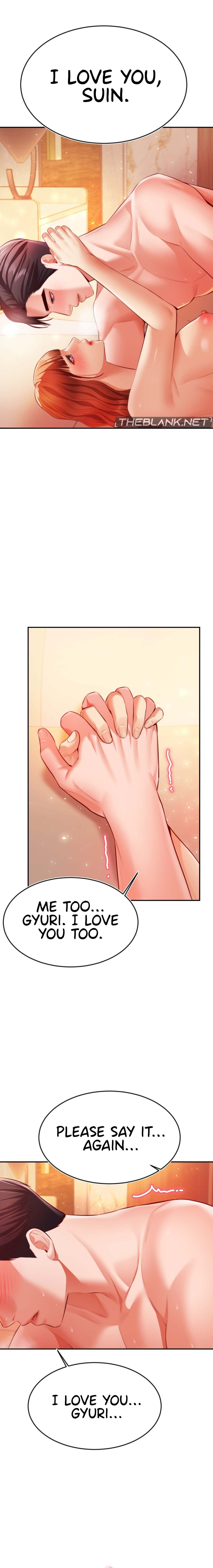 Blueming - Chapter 30 - picture 6