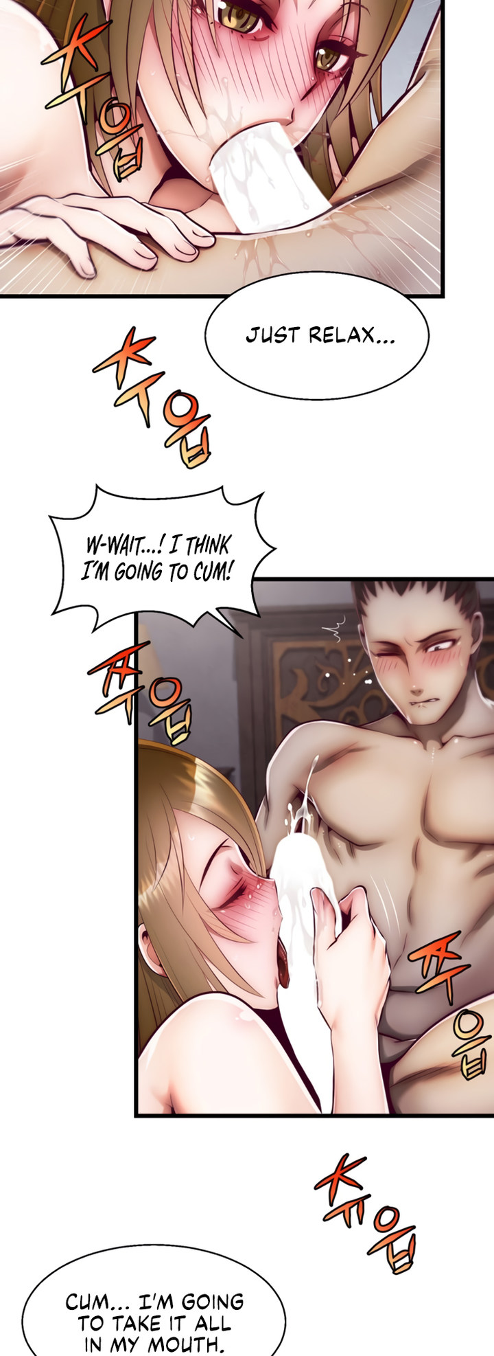 Sexy Virtual Elf - Chapter 1 - picture 22