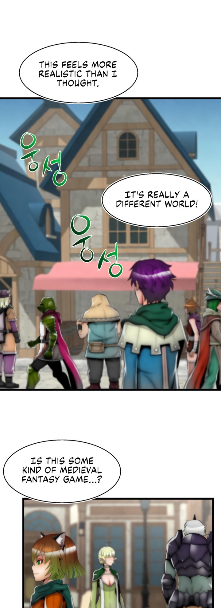 Sexy Virtual Elf - Chapter 1 - picture 38
