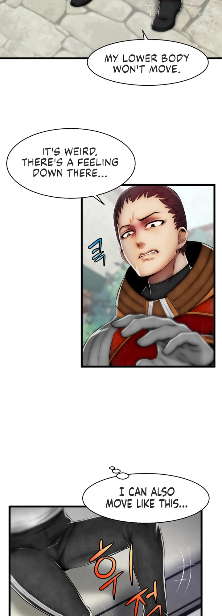 Sexy Virtual Elf - Chapter 2 - picture 2
