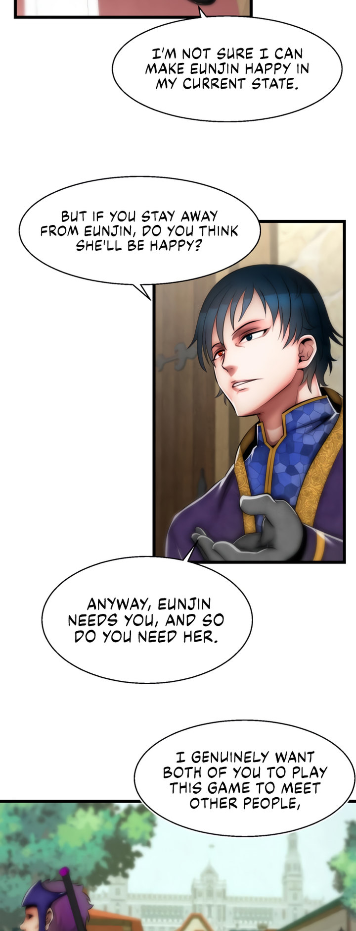 Sexy Virtual Elf - Chapter 2 - picture 20